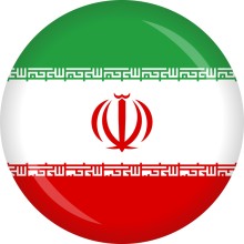 Button Flagge - Ø 50 mm, Nation: Iran