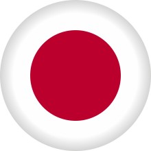Button Flagge - Ø 50 mm, Nation: Japan
