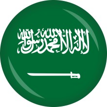 Button Flagge - Ø 50 mm, Nation: Saudi Arabien