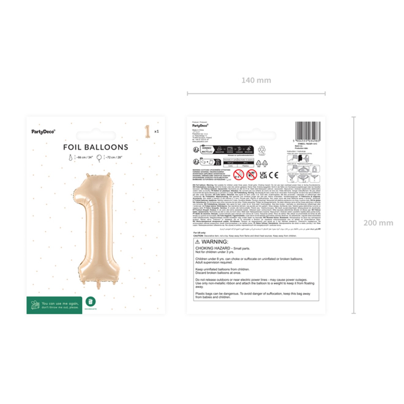 1 Balloon XL - Zahl 1 - Beige