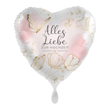 1 Balloon - Tender Butterflies - GER